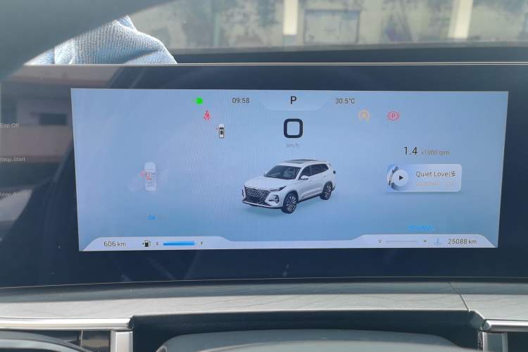 Used Chery Tiggo 8 PRO 2024 Champion Edition 390T Two-Wheel Drive Peak Version 5 Seats Instrument Cluster