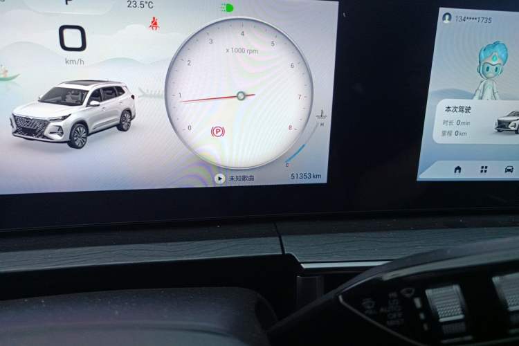 Used Chery Tiggo 8 PRO 2024 Champion Edition 290T Two-Wheel Drive Shining Version 5 Seats Odometer Close Up