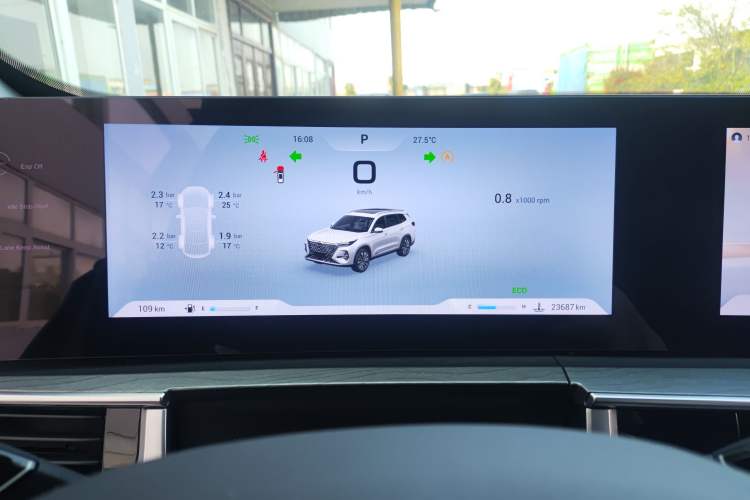 Used Chery Tiggo 8 PRO 2024 Champion Edition 390T Two-Wheel Drive Peak Version 7 Seats Instrument Cluster