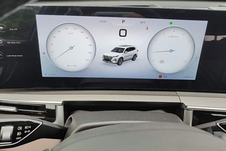 Used Chery Tiggo 8 PRO 2024 Champion Edition 290T Two-Wheel Drive Peak Version 5 Seats Instrument Cluster