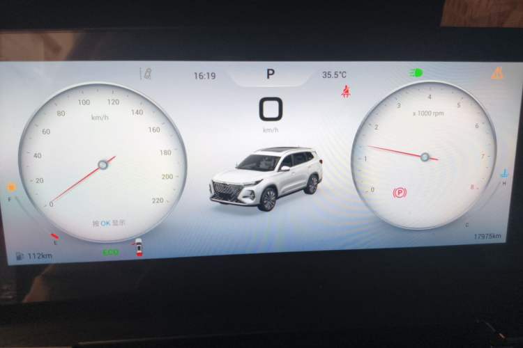 Used Chery Tiggo 8 PRO 2024 Champion Edition 290T Two-Wheel Drive Shining Version 7 Seats Instrument Cluster