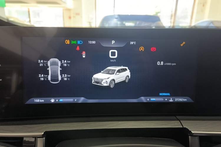 Used Chery Tiggo 8 PRO 2024 Champion Edition 290T Two-Wheel Drive Shining Version 5 Seats Instrument Cluster