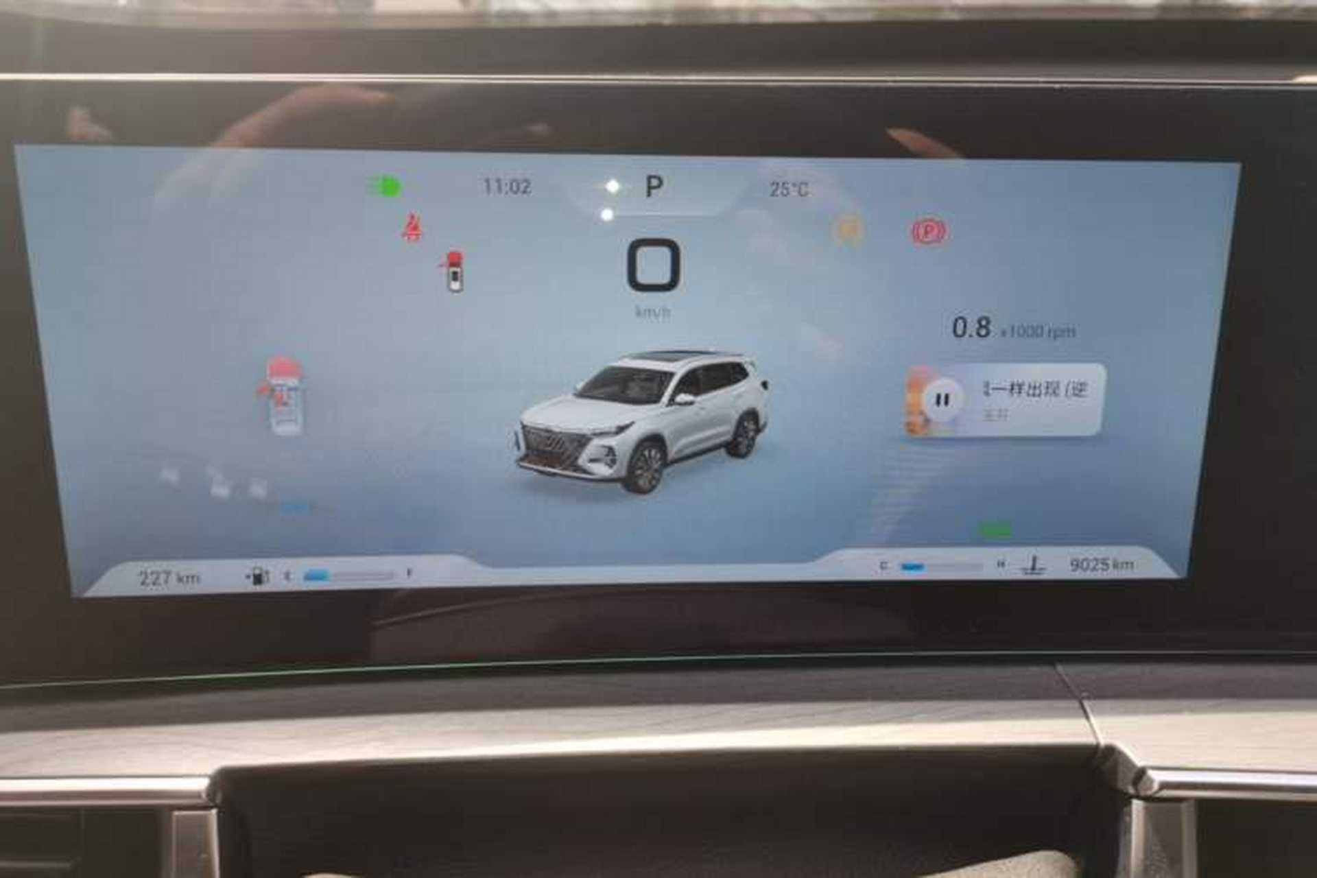 Used Chery Tiggo 8 PRO 2024 Champion Edition 290T Two-Wheel Drive Shining Version 5 Seats Instrument Cluster