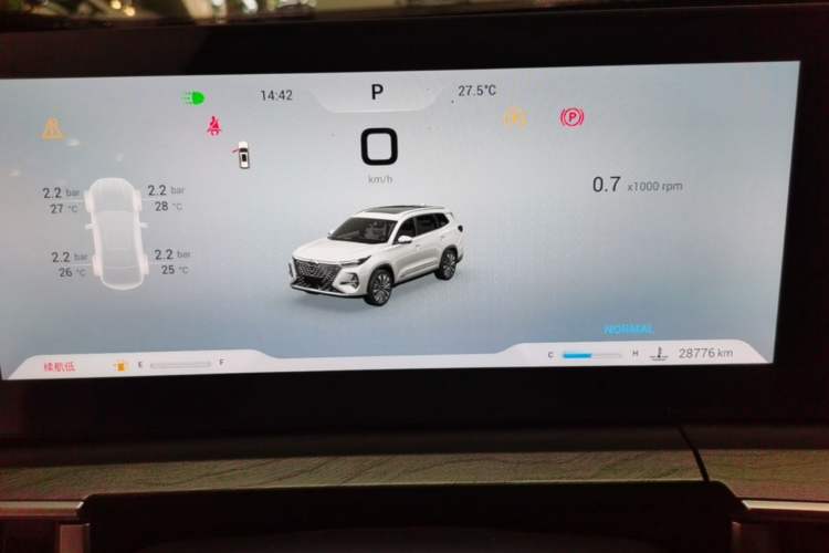 Used Chery Tiggo 8 PRO 2024 Champion Edition 290T Two-Wheel Drive Shining Version 5 Seats Instrument Cluster