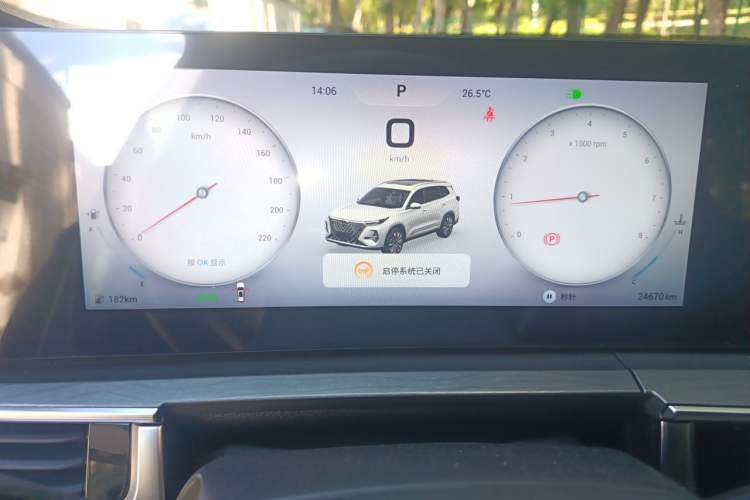 Used Chery Tiggo 8 PRO 2024 Champion Edition 390T Two-Wheel Drive Aoshi Version 5 Seats Instrument Cluster