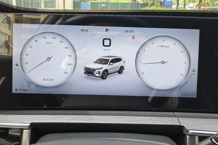 Used Chery Tiggo 8 PRO 2024 Champion Edition 290T Two-Wheel Drive High-Gloss Version 7 Seats Instrument Cluster