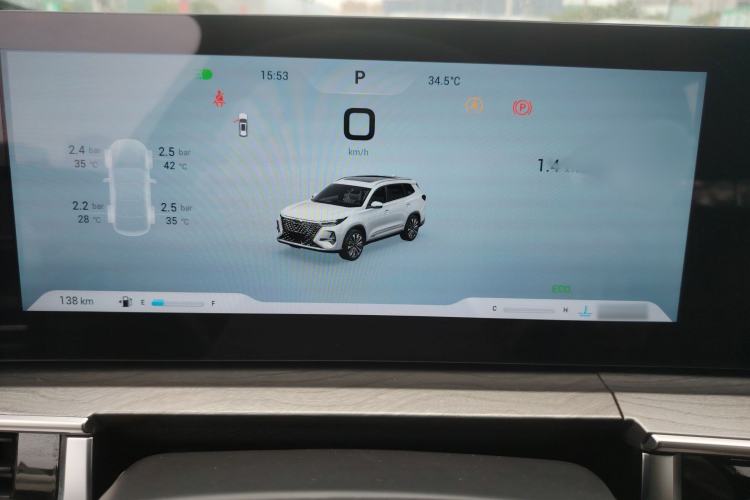 Used Chery Tiggo 8 PRO 2024 Champion Edition 290T Two-Wheel Drive Peak Version 7 Seats Instrument Cluster