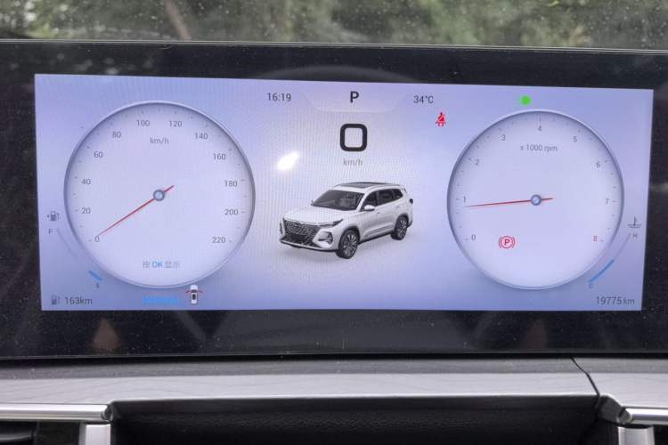 Used Chery Tiggo 8 PRO 2024 Champion Edition 290T Two-Wheel Drive Shining Version 5 Seats Instrument Cluster
