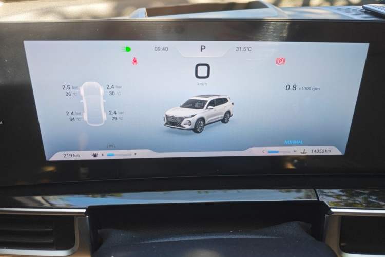 Used Chery Tiggo 8 PRO 2024 Champion Edition 390T Two-Wheel Drive Peak Version 5 Seats Instrument Cluster