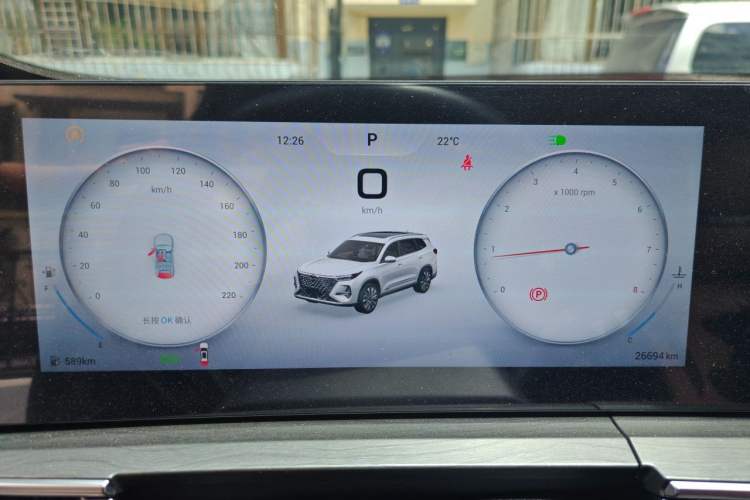 Used Chery Tiggo 8 PRO 2024 Champion Edition 290T Two-Wheel Drive Peak Version 7 Seats Instrument Cluster