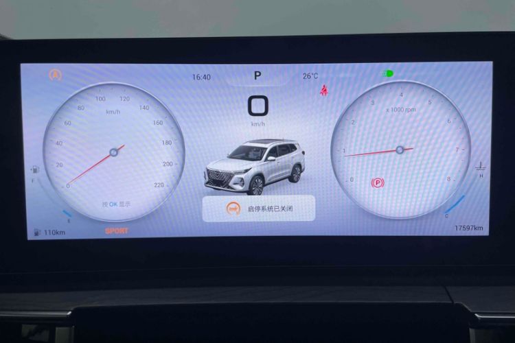 Used Chery Tiggo 8 PRO 2024 Champion Edition 390T Two-Wheel Drive Peak Version 5 Seats Odometer Close Up