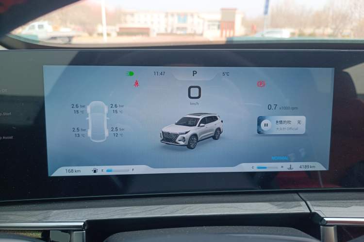 Used Chery Tiggo 8 PRO 2024 Champion Edition 390T Two-Wheel Drive Peak Version 5 Seats Instrument Cluster