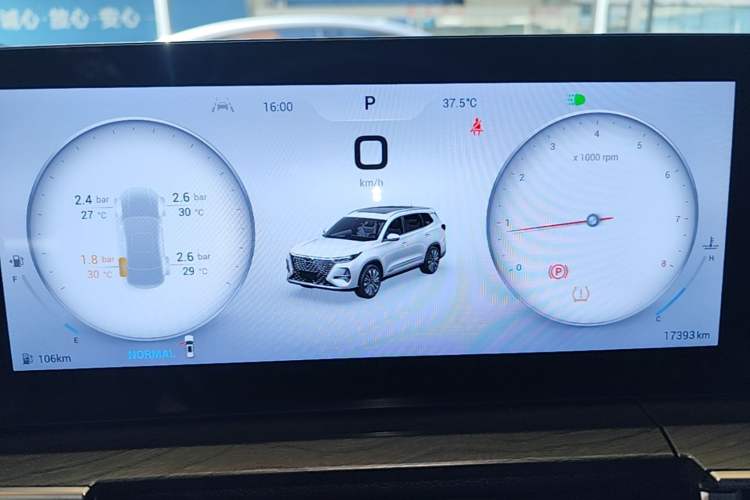 Used Chery Tiggo 8 PRO 2024 Champion Edition 290T Two-Wheel Drive Peak Version 7 Seats Instrument Cluster