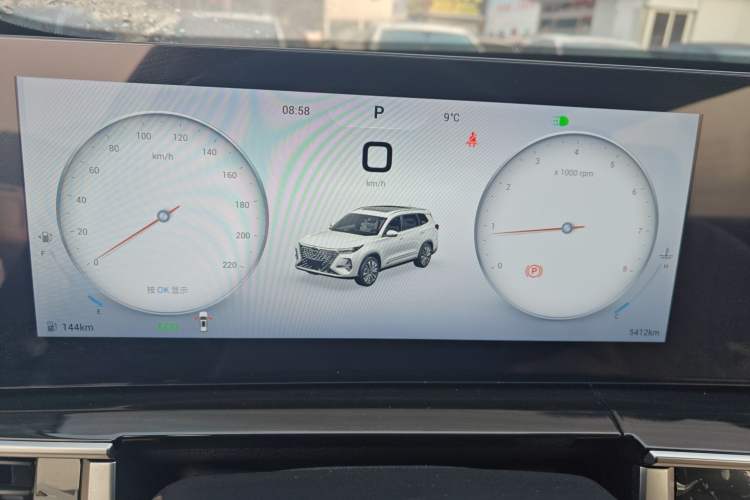 Used Chery Tiggo 8 PRO 2024 Champion Edition 390T Two-Wheel Drive Peak Version 5 Seats Instrument Cluster