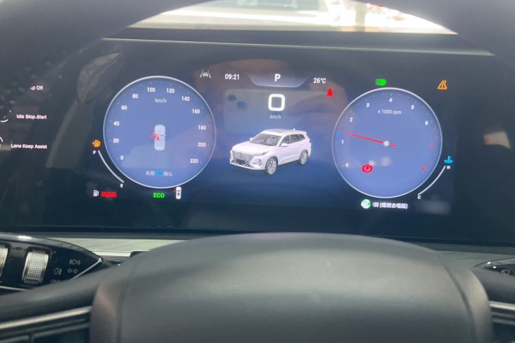 Used Chery Tiggo 8 PRO 2024 Champion Edition 290T Two-Wheel Drive Shining Version 7 Seats Instrument Cluster