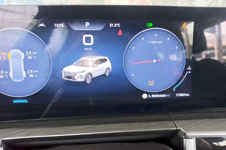 Used Chery Tiggo 8 PRO 2024 Champion Edition 290T Two-Wheel Drive Peak Version 7 Seats Instrument Cluster