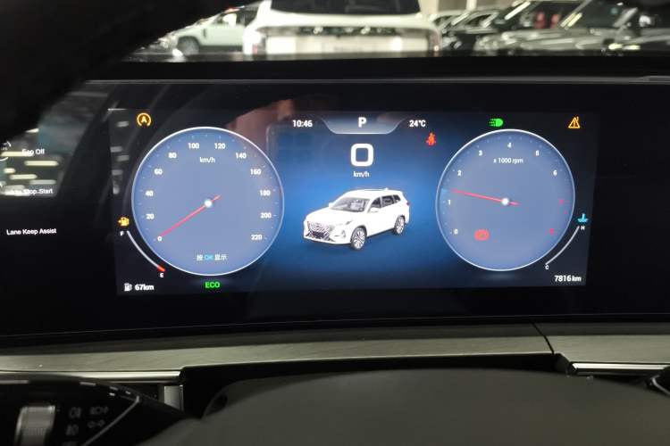 Used Chery Tiggo 8 PRO 2024 Champion Edition 390T Two-Wheel Drive Peak Version 5 Seats Instrument Cluster