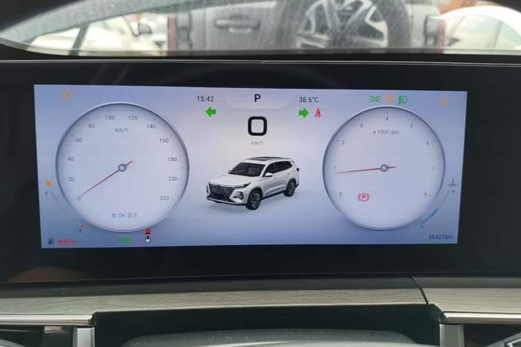 Used Chery Tiggo 8 PRO 2024 Champion Edition 290T Two-Wheel Drive Peak Version 7 Seats Instrument Cluster