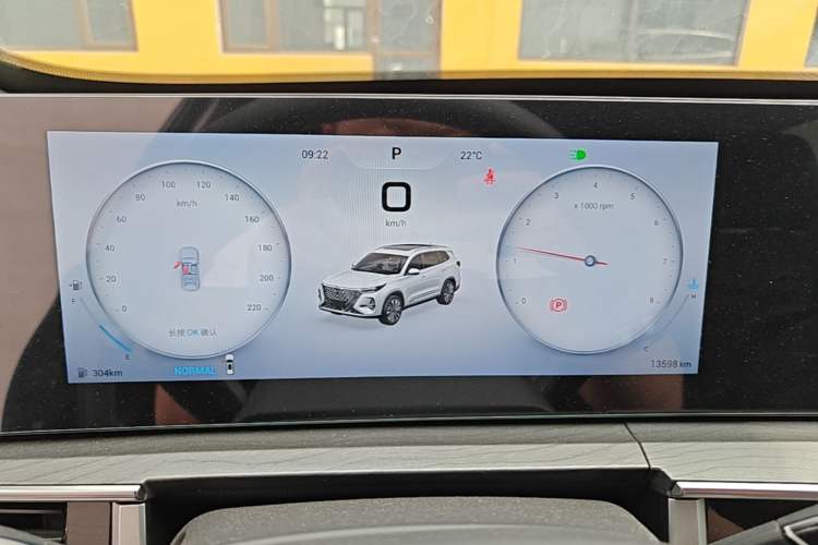 Used Chery Tiggo 8 PRO 2024 Champion Edition 390T Two-Wheel Drive Peak Version 5 Seats Instrument Cluster