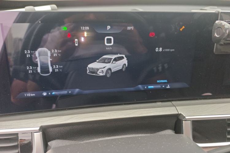 Used Chery Tiggo 8 PRO 2024 Champion Edition 390T Two-Wheel Drive Peak Version 5 Seats Instrument Cluster