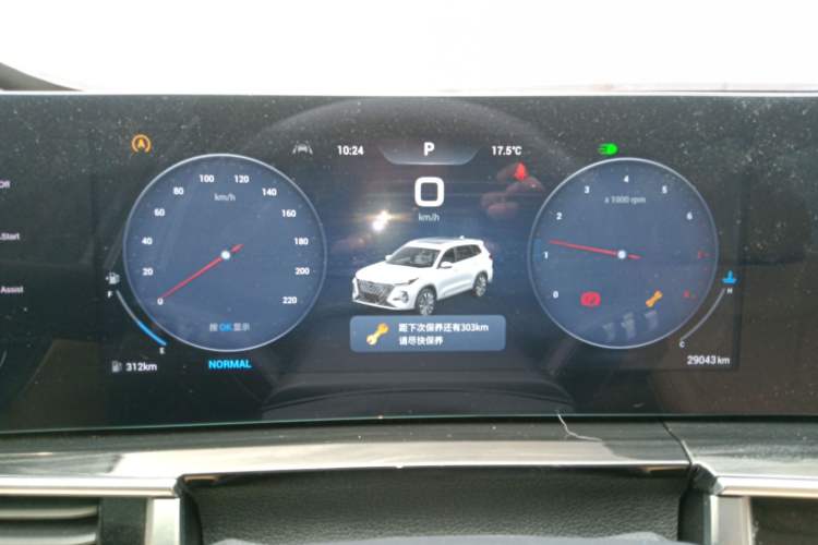 Used Chery Tiggo 8 PRO 2024 Champion Edition 390T Two-Wheel Drive Peak Version 5 Seats Instrument Cluster