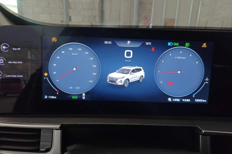 Used Chery Tiggo 8 PRO 2024 Champion Edition 290T Two-Wheel Drive Peak Version 5 Seats Instrument Cluster