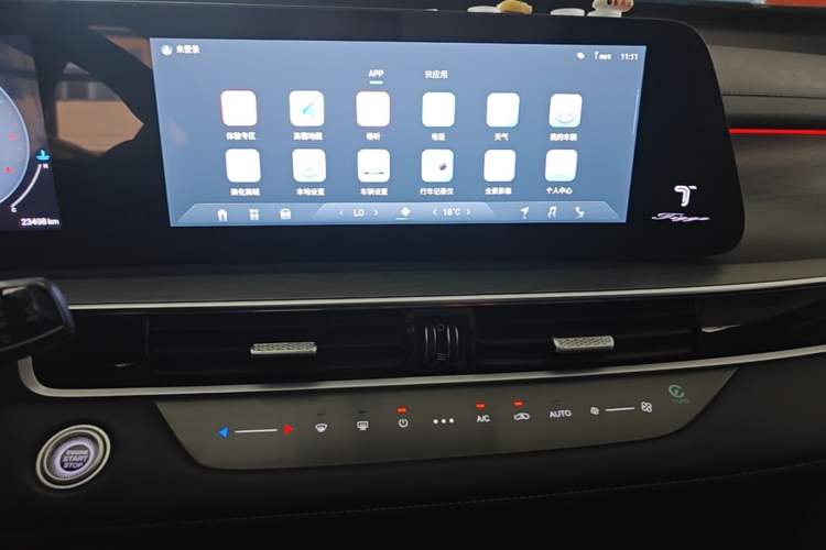 Used Chery Tiggo 8 PRO 2024 Champion Edition 290T Two-Wheel Drive Shining Version 5 Seats Audio And AC Panel