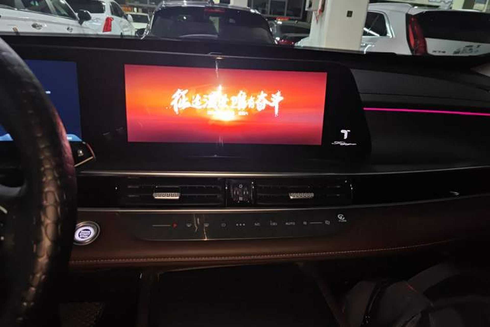 Used Chery Tiggo 8 PRO 2024 Champion Edition 390T Two-Wheel Drive Peak Version 5 Seats Audio And AC Panel
