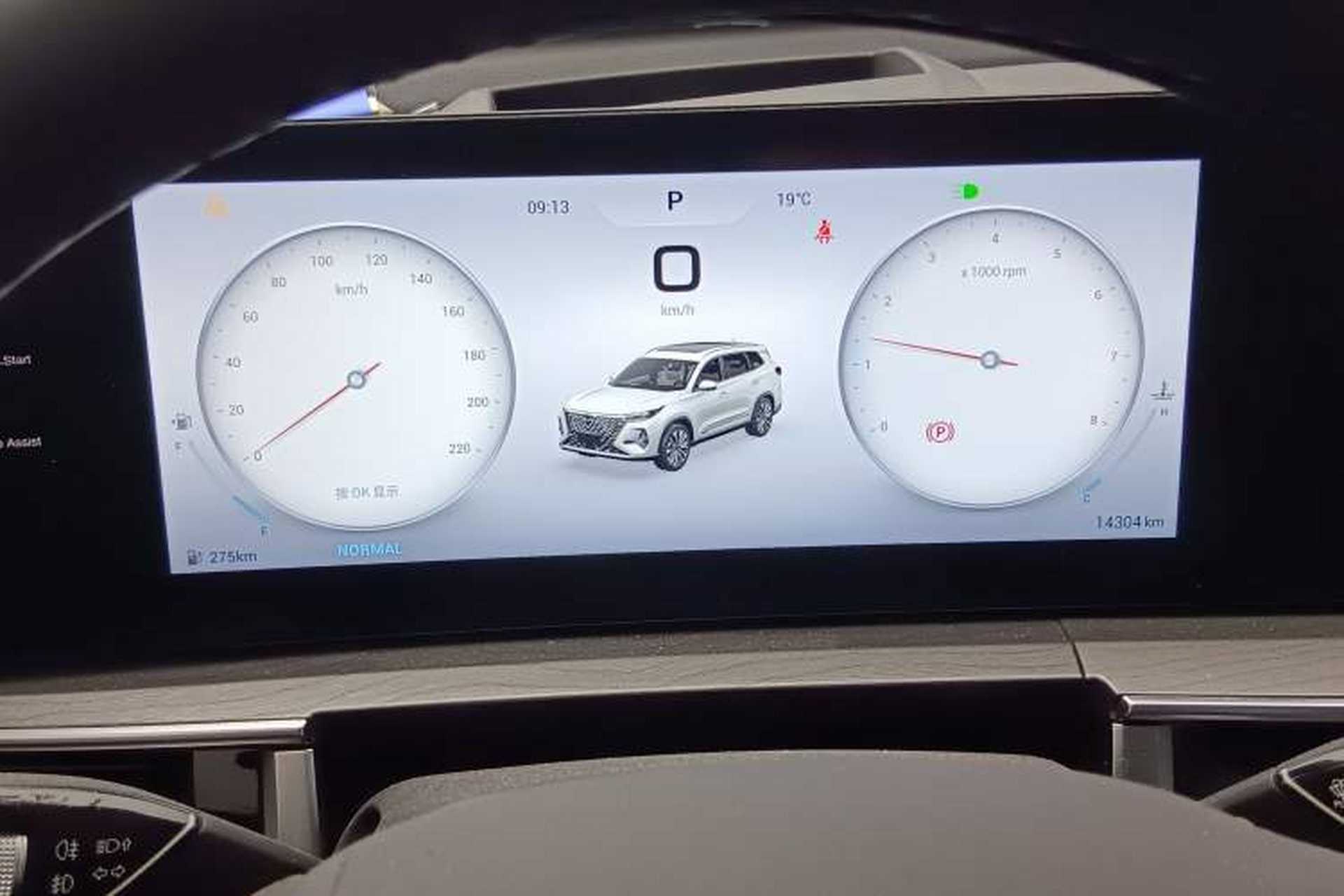 Used Chery Tiggo 8 PRO 2024 Champion Edition 390T Two-Wheel Drive Peak Version 5 Seats Instrument Cluster