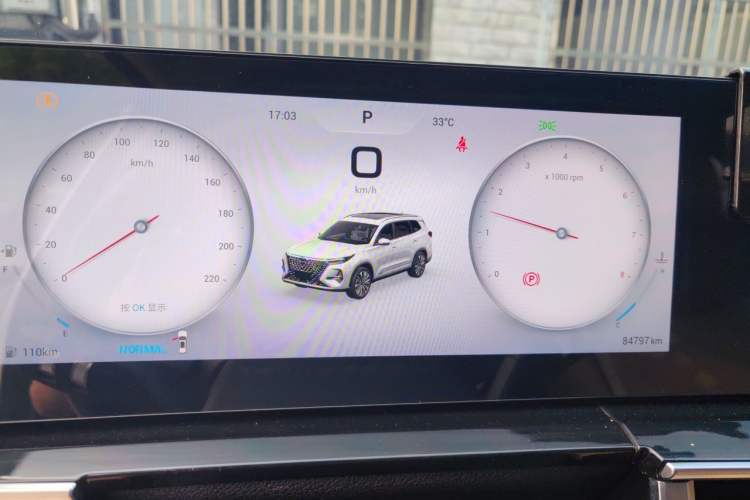 Used Chery Tiggo 8 PRO 2024 Champion Edition 390T Two-Wheel Drive Peak Version 5 Seats Instrument Cluster