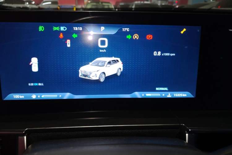 Used Chery Tiggo 8 PRO 2024 Champion Edition 390T Two-Wheel Drive Peak Version 5 Seats Instrument Cluster