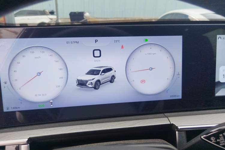 Used Chery Tiggo 8 PRO 2024 Champion Edition 390T Two-Wheel Drive Peak Version 7 Seats Instrument Cluster