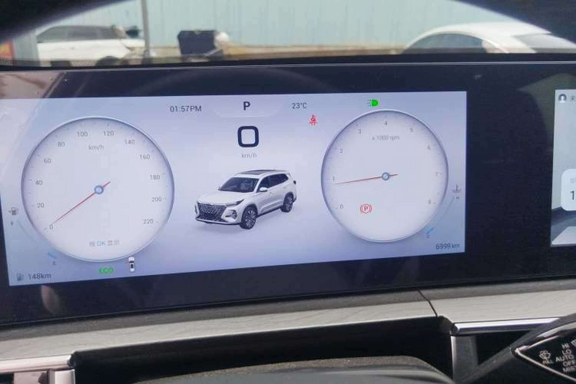 Used Chery Tiggo 8 PRO 2024 Champion Edition 390T Two-Wheel Drive Peak Version 7 Seats Instrument Cluster