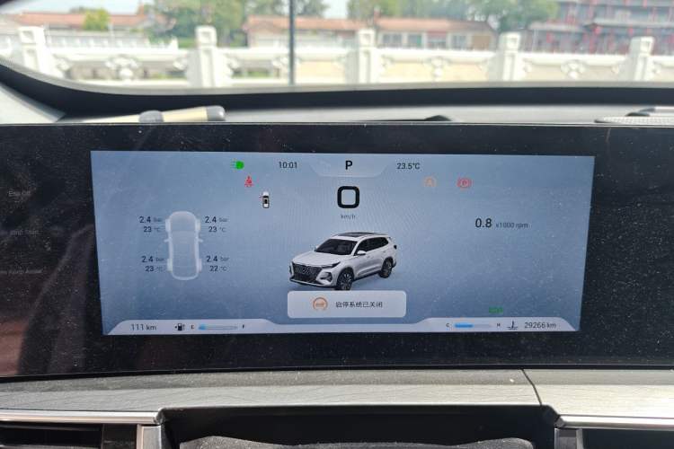 Used Chery Tiggo 8 PRO 2024 Champion Edition 390T Two-Wheel Drive Peak Version 5 Seats Instrument Cluster