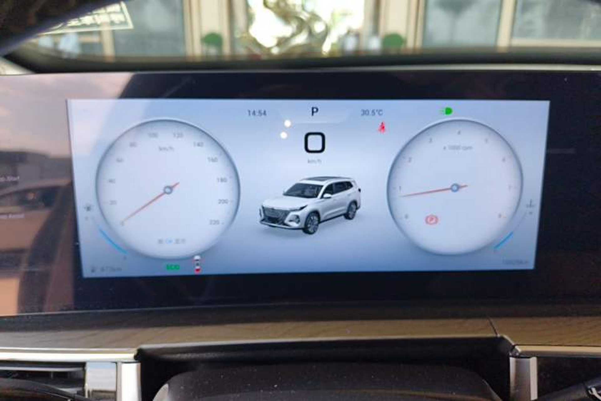 Used Chery Tiggo 8 PRO 2024 Champion Edition 290T Two-Wheel Drive Shining Version 5 Seats Instrument Cluster