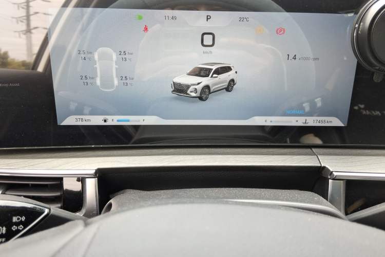 Used Chery Tiggo 8 PRO 2024 Champion Edition 290T Two-Wheel Drive Shining Version 7 Seats Instrument Cluster