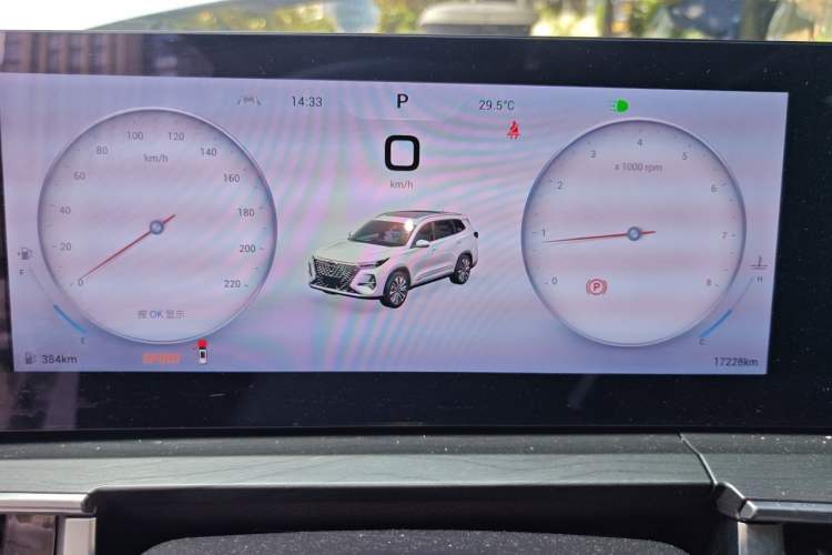Used Chery Tiggo 8 PRO 2024 Champion Edition 290T Two-Wheel Drive Shining Version 5 Seats Instrument Cluster