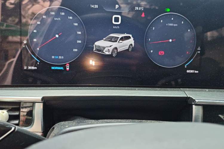 Used Chery Tiggo 8 PRO 2024 Champion Edition 290T Two-Wheel Drive Peak Version 5 Seats Instrument Cluster
