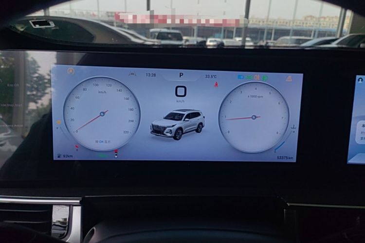 Used Chery Tiggo 8 PRO 2024 Champion Edition 290T Two-Wheel Drive Peak Version 5 Seats Instrument Cluster