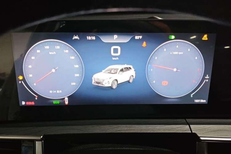 Used Chery Tiggo 8 PRO 2024 Champion Edition 290T Two-Wheel Drive Peak Version 5 Seats Instrument Cluster