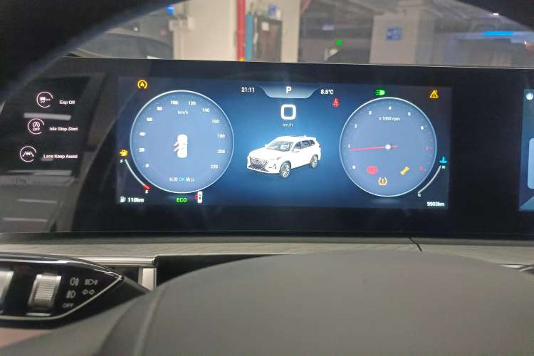 Used Chery Tiggo 8 PRO 2024 Champion Edition 390T Two-Wheel Drive Peak Version 5 Seats Instrument Cluster