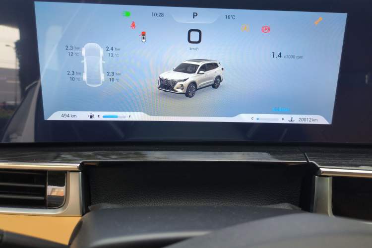 Used Chery Tiggo 8 PRO 2024 Champion Edition 390T Two-Wheel Drive Peak Version 7 Seats Instrument Cluster