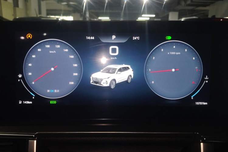 Used Chery Tiggo 8 PRO 2024 Champion Edition 290T Two-Wheel Drive Shining Version 5 Seats Instrument Cluster