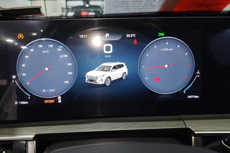 Used Chery Tiggo 8 PRO 2024 Champion Edition 390T Two-Wheel Drive Peak Version 5 Seats Instrument Cluster