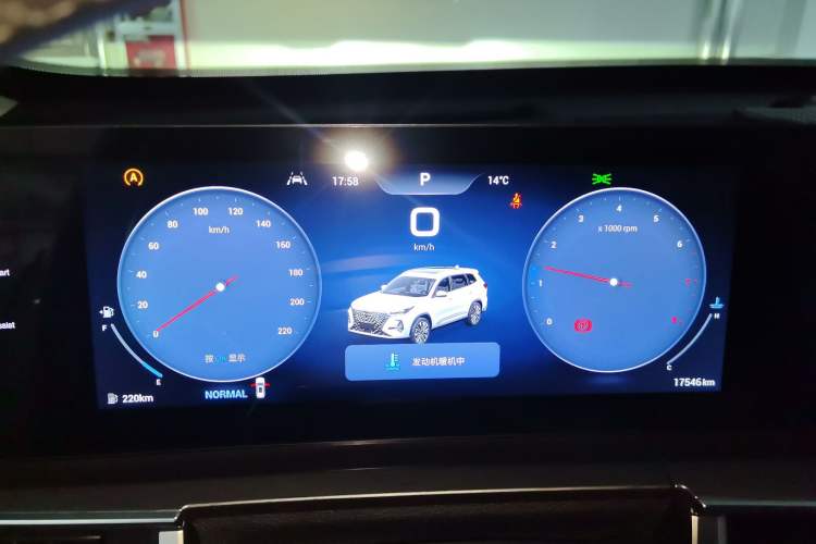 Used Chery Tiggo 8 PRO 2024 Champion Edition 390T Two-Wheel Drive Peak Version 5 Seats Instrument Cluster
