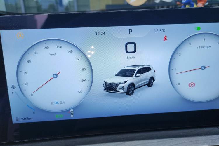 Used Chery Tiggo 8 PRO 2024 Champion Edition 290T Two-Wheel Drive Peak Version 5 Seats Instrument Cluster