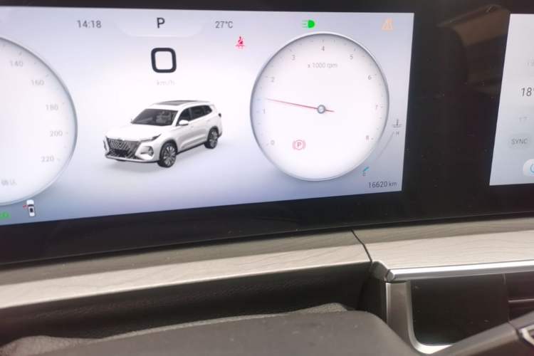 Used Chery Tiggo 8 PRO 2024 Champion Edition 290T Two-Wheel Drive Shining Version 5 Seats Instrument Cluster