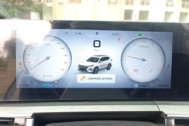 Used Chery Tiggo 8 PRO 2024 Champion Edition 290T Two-Wheel Drive Shining Version 5 Seats Instrument Cluster