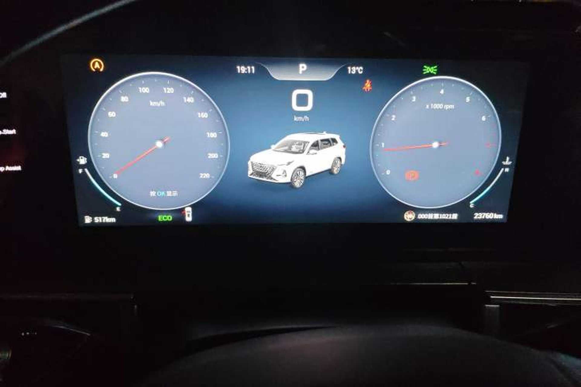 Used Chery Tiggo 8 PRO 2024 Champion Edition 390T Two-Wheel Drive Peak Version 7 Seats Instrument Cluster