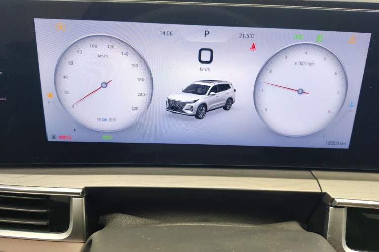 Used Chery Tiggo 8 PRO 2024 Champion Edition 390T Two-Wheel Drive Peak Version 5 Seats Instrument Cluster